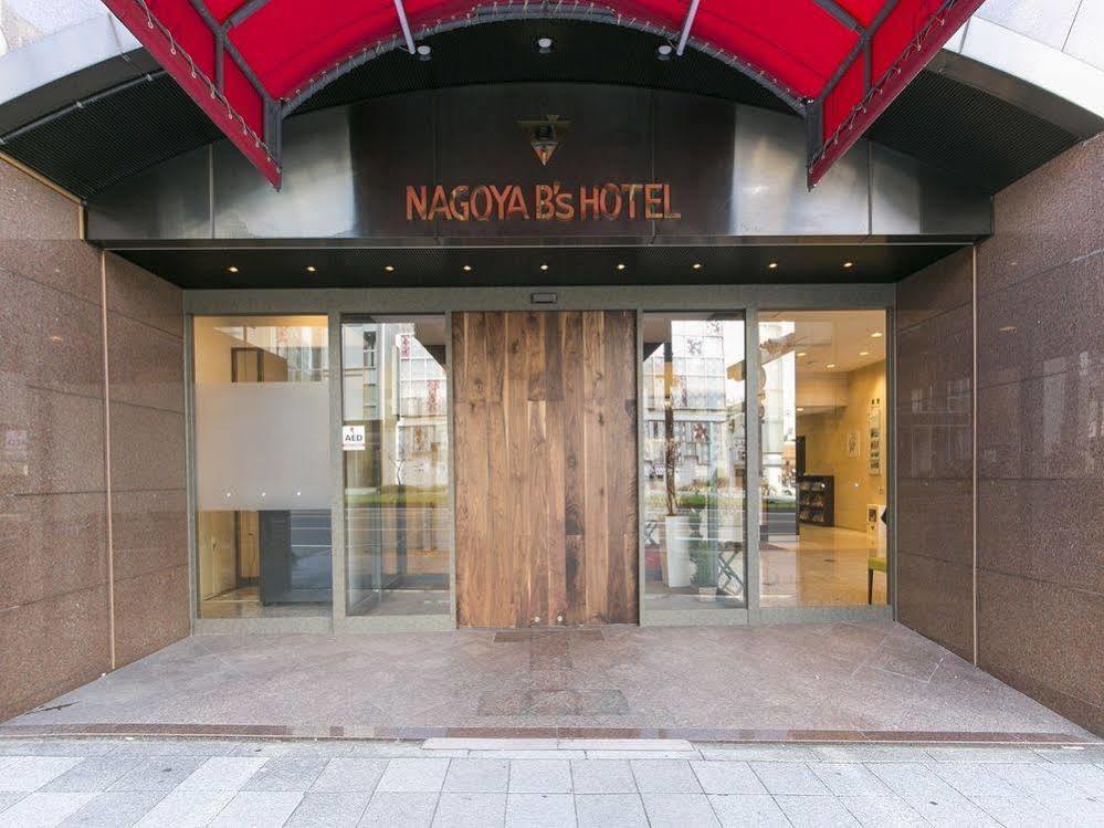 Nagoya B'S Hotel Dış mekan fotoğraf